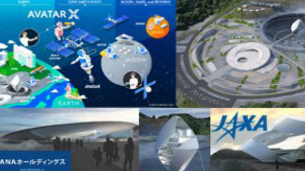 ಅತ್ಯಾಧುನಿಕ ಪ್ರಯೋಗಾಲಯ