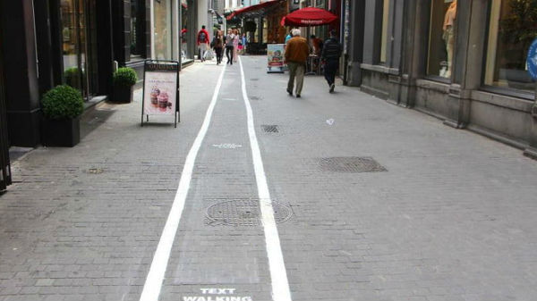 ಮೊಬೈಲ್ ಬಳಕೆದಾರರಿಗೆ ರಸ್ತೆ! 