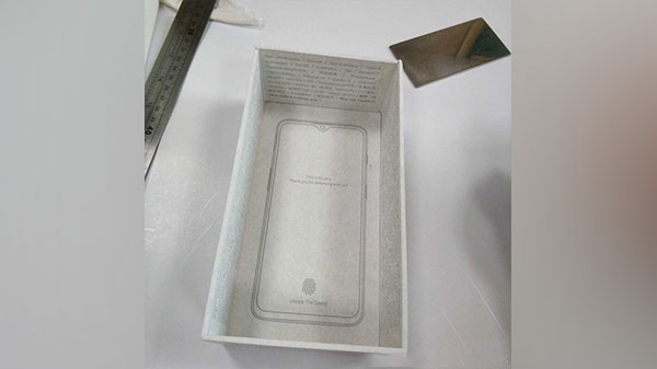 ವಿಶೇಷತೆ: