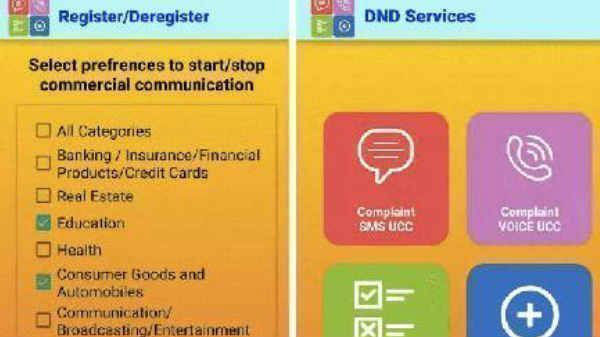 ಆಪ್‌ ಕಾರ್ಯನಿರ್ವಹಣೆ ಹೇಗೆ?