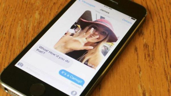 ಐ ಮೆಸೇಜ್ ಆನ್ ಮಾಡಿ: ಐ ಮೆಸೇಜ್ ಆನ್ ಮಾಡಿ: