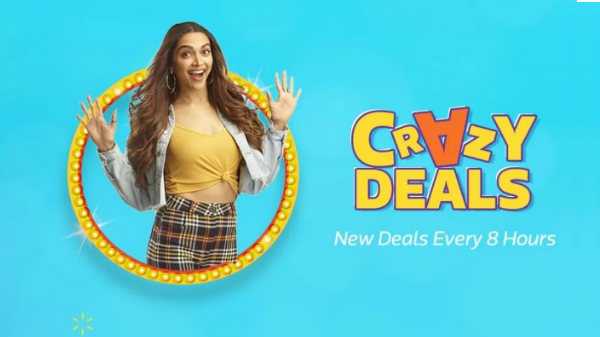 ಕ್ರೇಜ್‌ ಹುಟ್ಟಿಸೋ ಡೀಲ್ ಗಳು - ಪ್ರತಿ ಎಂಟು ಗಂಟೆಗೆ ಹೊಸ ಡೀಲ್: 