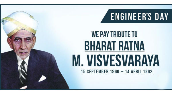 ಮೈಸೂರು ದಿವಾನರು