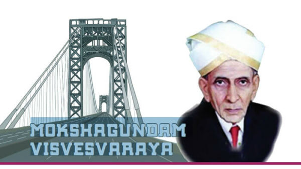 ಗೂಗಲ್ ಡೂಡಲ್‌ನಲ್ಲಿ ಏನೀದೆ..?