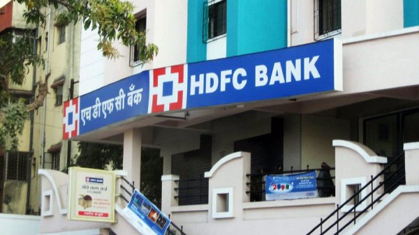 ಎಚ್‌ಡಿಎಫ್‌ಸಿ ಗ್ರಾಹಕರಿಗೆ ಬಂಪರ್‌