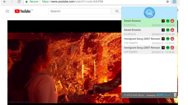 ಮ್ಯೂಸಿಕ್ ಐಡೆಂಟಿಫಿಕೇಶನ್