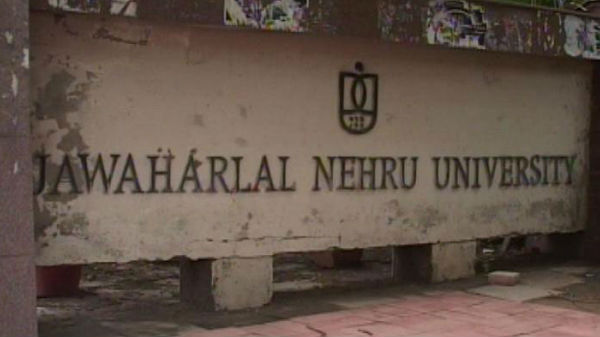 ಹೇಗೆ ಕಲಿಕೆ..?