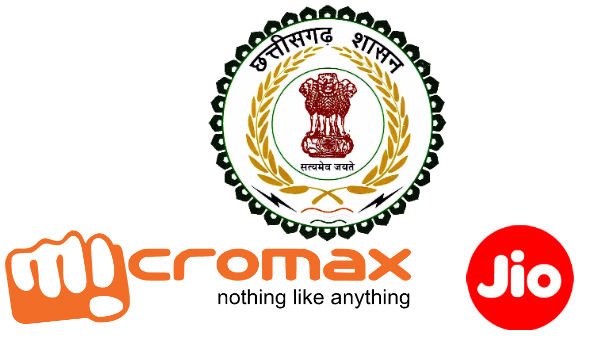 ವರ್ಷದ ಆರಂಭದಲ್ಲಿಯೇ ಒಪ್ಪಂದ