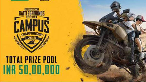 PUBG ಗೇಮರ್ಗಳಿಗೆ ಬಂಪರ್ ಲಕ್: ಈ ಟಾಸ್ಕ್ ಗೆದ್ದವರಿಗೆ 50 ಲಕ್ಷ...! PUBG ಗೇಮರ್ಗಳಿಗೆ ಬಂಪರ್ ಲಕ್: ಈ ಟಾಸ್ಕ್ ಗೆದ್ದವರಿಗೆ 50 ಲಕ್ಷ...!