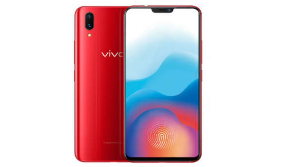 ವಿವೋ X21 ವಿವೋ X21