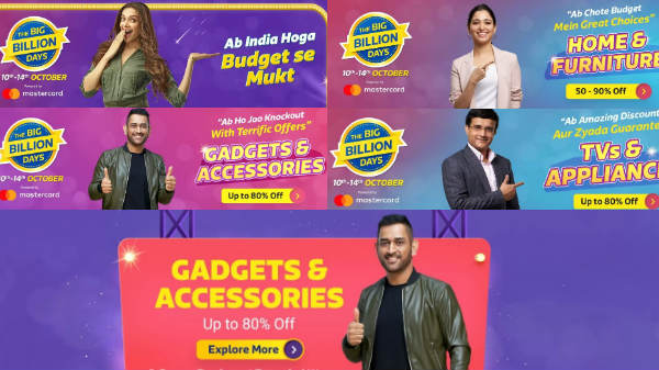 ಸೆಲೆಬ್ರಿಟಿಗಳಿಂದ ಜಾಹೀರಾತು