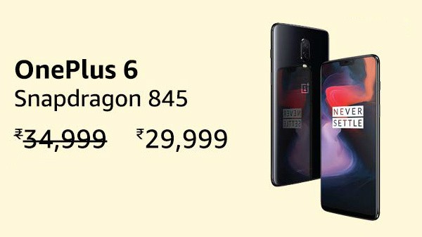 ಒನ್ ಪ್ಲಸ್ 6, 15% ರಿಯಾಯಿತಿ( ಫ್ಲಿಪ್ ಕಾರ್ಟ್)