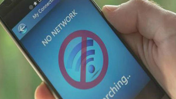 ಜನರಿಂದ ಕಡಿತಗೊಳ್ಳಲಿದೆ ಸಂಪರ್ಕ