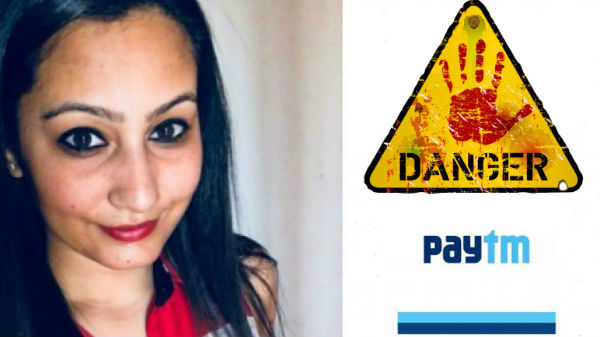 ನೀವು ಮಾಡಬೇಕಿರುವುದು ಏನು?