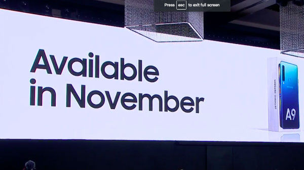 ಬೆಲೆ ಮತ್ತು ಲಭ್ಯತೆ? 