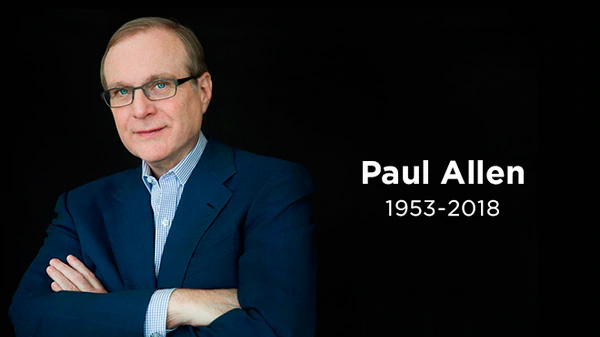 ಕಂಬನಿ ಮಿಡಿದ ಗೇಟ್ಸ್!