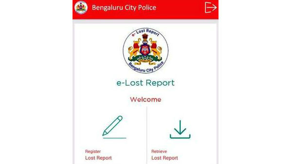 ಇ-ಲಾಸ್ಟ್ ಅಂಡ್ ಫೌಂಡ್ ಕಾರ್ಯ ಹೇಗೆ? ಇ-ಲಾಸ್ಟ್ ಅಂಡ್ ಫೌಂಡ್ ಕಾರ್ಯ ಹೇಗೆ?