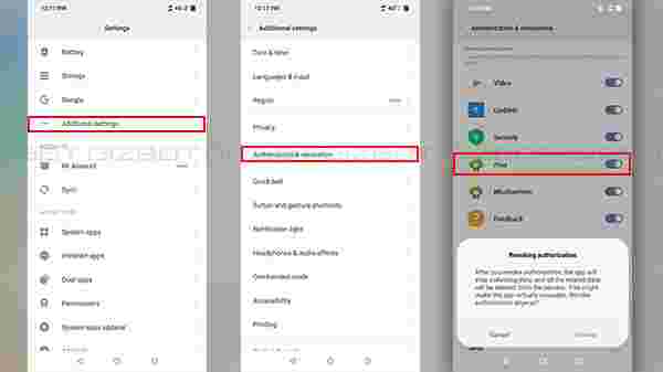 ಪಾಪಪ್ ಆಡ್ ಟರ್ನ್‌ಆಫ್‌