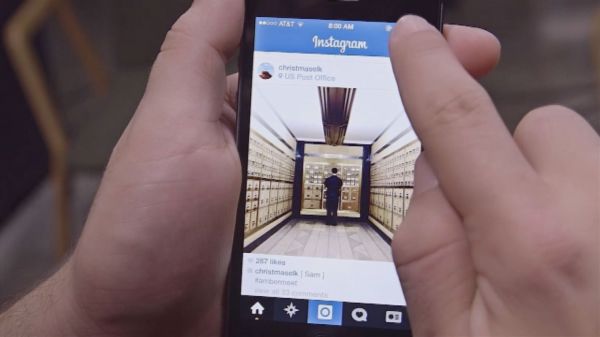 ಇನ್ಸ್ಟಾಗ್ರಾಂ ವಿಡಿಯೊ ಡೌನ್ಲೋಡ್! ಸ್ಟೆಪ್ 2 ಇನ್ಸ್ಟಾಗ್ರಾಂ ವಿಡಿಯೊ ಡೌನ್ಲೋಡ್! ಸ್ಟೆಪ್ 2