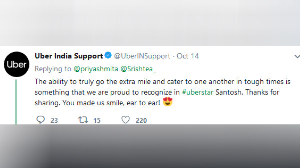 ಗುಹಾ ಟ್ವಿಟ್ ಹೀಗಿತ್ತು. 