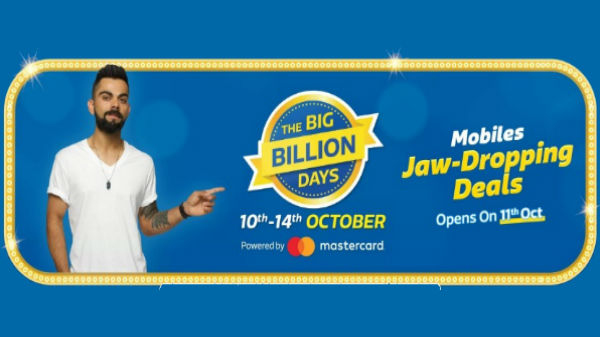 ಮೊಬೈಲ್ ಖರೀದಿಗೆ ಇದು ಲಾಸ್ಟ್ ಚಾನ್ಸ್!  