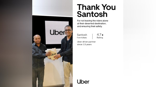 ವೈರಲ್ ಆಯ್ತು ಟ್ವಿಟ್!