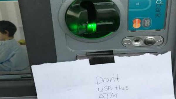 ಮೋಷನ್ ಸೆನ್ಸರ್ ಇರಬಹುದು.!