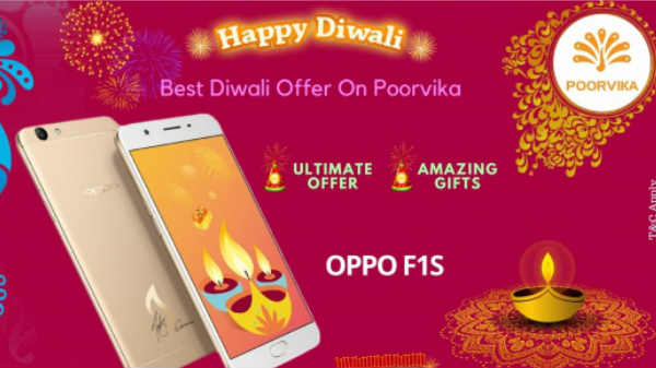 ಕಡಿಮೆ ಬಡ್ಡಿ ದರದ ಇಎಂಐ ಸೌಲಭ್ಯ