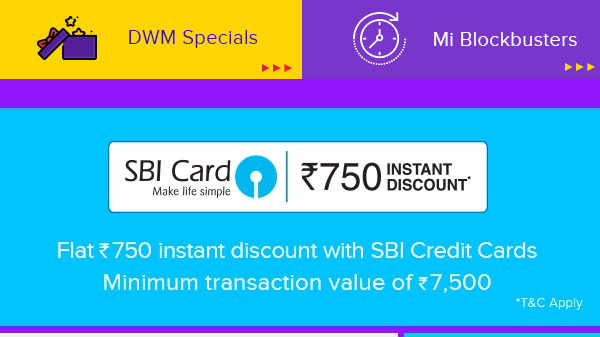 ಭಾರೀ ಡಿಸ್ಕೌಂಟ್ಸ್! 