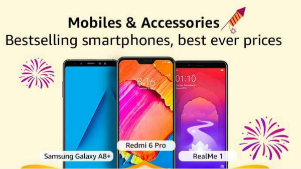 ಸ್ಮಾರ್ಟ್‌ಫೋನ್‌ಗಳ ಮೇಲೆ ಬಿಗ್‌ ಆಫರ್