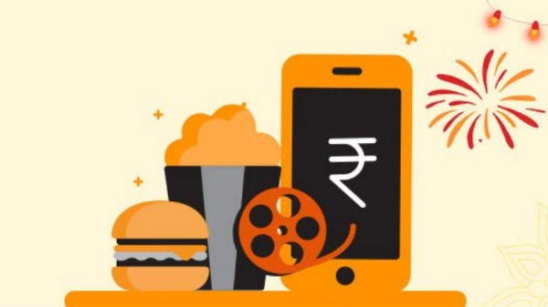 ಸಿನಿಮಾ, ಊಟ ಅಥವಾ ರೀಚಾರ್ಜ್‌