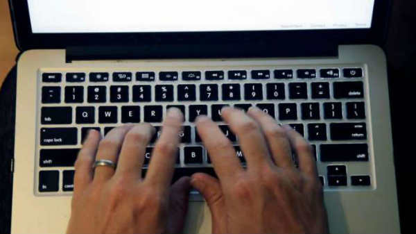 ರಹಸ್ಯ ಮಾಹಿತಿ ಪತ್ತೆ