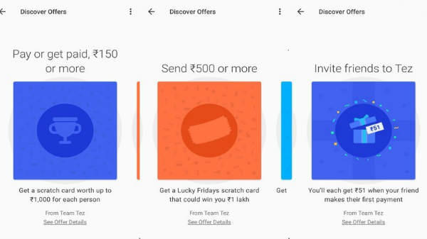 ಸ್ಕ್ರಾಚ್‌ ಕಾರ್ಡ್‌