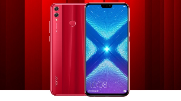 ಡಿಸ್‌ಪ್ಲೇ