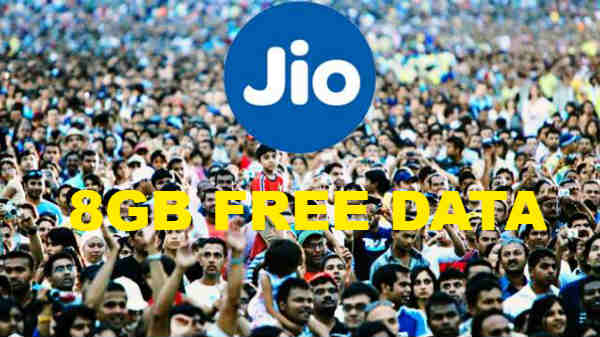 ಪ್ರತಿದಿನ 2GB ಡೇಟಾ