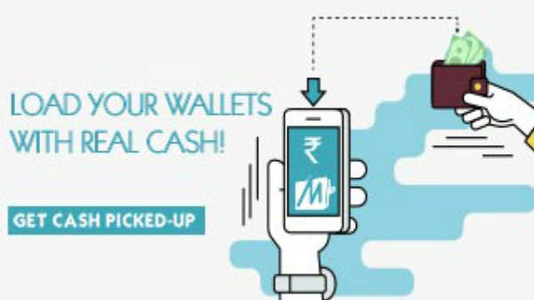 60,000 ರುಪಾಯಿ ವರೆಗಿನ ಸಾಲ