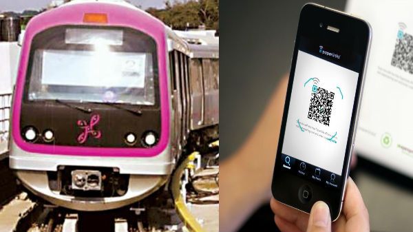 ನಮ್ಮ ಮೆಟ್ರೋದಲ್ಲಿ ಕ್ಯೂಆರ್ ಬೇಸ್ಡ್ ಟಿಕೆಟ್: