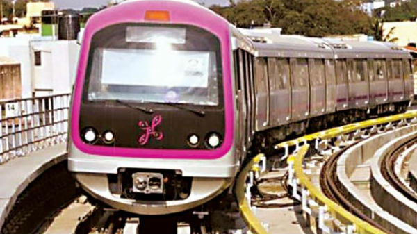 ಯಾವಾಗ ಬಳಕೆಗೆ ಲಭ್ಯವಾಗುತ್ತದೆ?