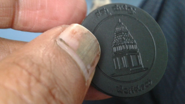 ಮೆಟ್ರೋ ಸ್ಟೇಷನ್ ನ ಗೇಟ್ ನಲ್ಲೇ ಟಿಕೆಟ್ ಮಾಡಲು ಅವಕಾಶ: