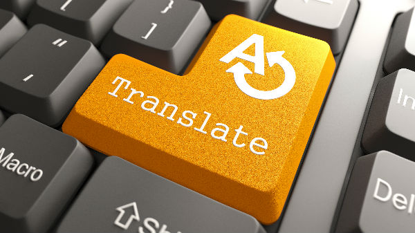 ಭಾಷಾಂತರ