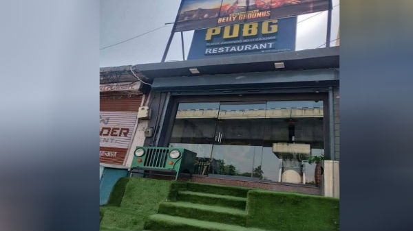 PUBG - Player Unknown's BellyGrownd