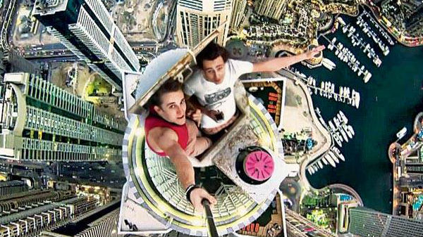 ಅಧ್ಯಯನ ಹೇಗೆ..? ಅಧ್ಯಯನ ಹೇಗೆ..?