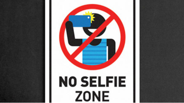 ಪರಿಹಾರ ಇದೆಯಾ..? ಪರಿಹಾರ ಇದೆಯಾ..?