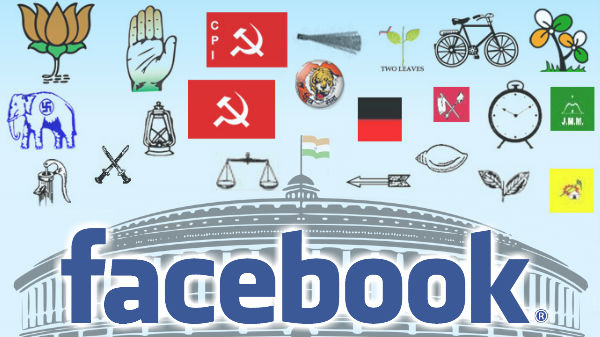 ರಾಜಕೀಯ ಪಕ್ಷಗಳಿಗೆ ಮುಳುವಾಗುತ್ತಾ..? ರಾಜಕೀಯ ಪಕ್ಷಗಳಿಗೆ ಮುಳುವಾಗುತ್ತಾ..?