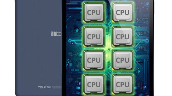 ಹೆಚ್ಚು ಕೋರ್ ಇದ್ದರೆ ಉತ್ತಮ ಕಾರ್ಯನಿರ್ವಹಣೆ ಹೆಚ್ಚು ಕೋರ್ ಇದ್ದರೆ ಉತ್ತಮ ಕಾರ್ಯನಿರ್ವಹಣೆ