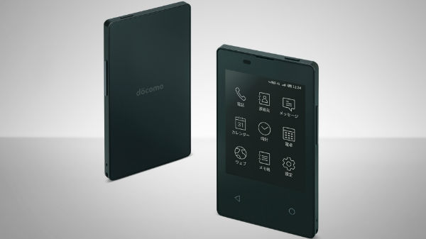 ಗಾತ್ರ ಎಷ್ಟು ಗೊತ್ತಾ..? ಗಾತ್ರ ಎಷ್ಟು ಗೊತ್ತಾ..?