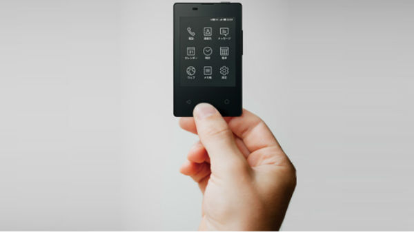 ಏನೇನು ಫೀಚರ್ಸ್..? ಏನೇನು ಫೀಚರ್ಸ್..?