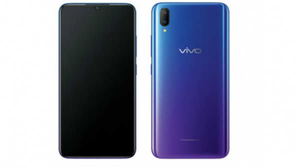 ವಿವೋ V11 ಫೀಚರ್‌ಗಳು