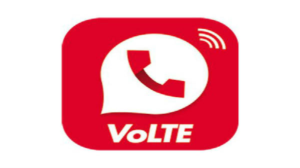 VoLTE ನಲ್ಲಿ ಖರ್ಚು ಕಡಿಮೆ: