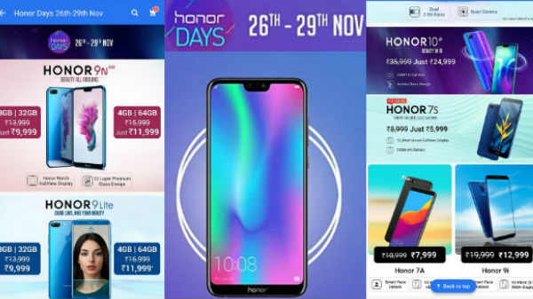 ಕಡಿಮೆ ಬೆಲೆಗೆ 'ಹಾನರ್' ಸ್ಮಾರ್ಟ್ಫೋನ್ ಖರೀದಿಸಲು ಇಂದು ಲಾಸ್ಟ್ ಚಾನ್ಸ್!! ಕಡಿಮೆ ಬೆಲೆಗೆ 'ಹಾನರ್' ಸ್ಮಾರ್ಟ್ಫೋನ್ ಖರೀದಿಸಲು ಇಂದು ಲಾಸ್ಟ್ ಚಾನ್ಸ್!!